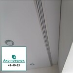 фото Натяжные потолки цена с установкой в Омске