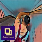 фото Монтаж теневого натяжного потолка в Омске