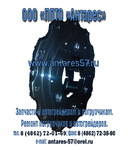 фото Водило Д 561В 21.02.000, запчасти ТО-30, ПК-22, ПК-27, ПК-33, ПК-40