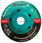 фото Алмазный шлифовальный диск Чашка Двухрядный GREATFLEX light 125 мм 55-780