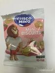 фото Мини-печенья Chico Miko с шоколадным и клубничным кремом. Упаковка 30 гр и 125 г