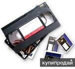 фото Оцифровка VHS видеокассет