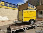 фото Прицеп Везунчик грузовое такси