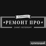 фото Ремонтом парикмахерских и педикюрных кресел