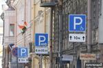 фото Парковочное разрешение на бесплатную стоянку