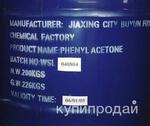 фото Phenylacetone (Бензилметилкетон) Bmk oil