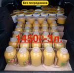 фото Мёд башкирский