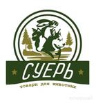 фото Лакомства для собак