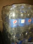 фото Безалкогольный напиток Pepsi 2 литра оптом