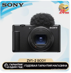 фото Sony Компактный фотоаппарат ZV-1M2, черный новинка 2024 года