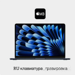 фото Apple MacBook Air 15.3 Ноутбук 15.3", Apple M3 (8 CPU, 8 GPU), RAM 8 ГБ, SSD 256