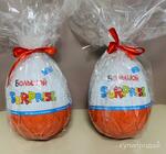 фото Большое шоколадное яйцо