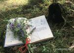 фото Обучение методам приворота.