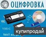 фото Запись кассет на флешки, DVD