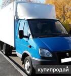 фото Доставка продуктов питания в города края рефрежераторами