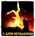 фото Виногрод изабелла