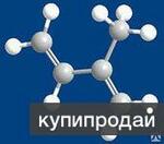 фото Нефте - Химическое сырье промышленного назначения