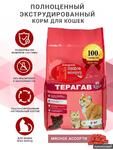 фото Сухой корм "Терагав"