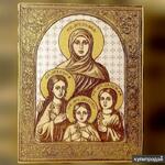 фото Икона Вера, Надежда, Любовь и мать их София