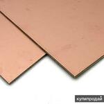 фото Требуется Текстолит, Стеклотекстолит