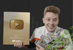 фото Влад Козыра. Обучение Влада Козыры (2025) ПО ПРОДВИЖЕНИЮ YOUTUBE-КАНАЛА