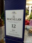 фото Macallan