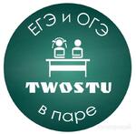 фото Подготовка к ЕГЭ и ОГЭ