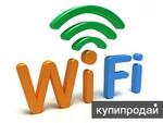 фото Настройка Wi-Fi - роутера, обжим коннекторов RJ45. Красноярск. Выезд - 0 р.