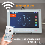 фото Домофон KubVision 95708 HP белый-серебро Wi-Fi.