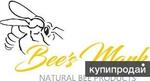 фото Продукты пчеловодства оптом