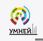 фото УМНЕЙ (Курсы переподготовки для учителей и воспитателей)