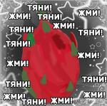 фото Сквиш-Игрушка