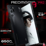 фото ZTE Смартфон Смартфон Глобальная версия Nubia Red Magic 9 Pro 16/512 ГБ, черный