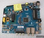 фото Main Board: CV3663BH-Q42