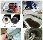 фото Прочистка канализации