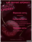 фото Christine Lavoisier Parfums Clutch Collection Crazy Cherry, духи женские Духи 50