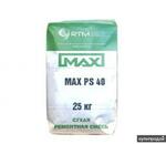 фото MAX-PS-4 безусадочная ремонтная литьевая смесь для цементации (подли