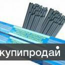 фото Электроды для сварки теплоустойчивых сталей ЦУ-5, ЦЛ-17, ТМЛ-1У, ЦЛ-39