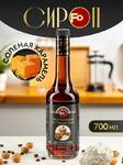 фото Сироп солённая карамель 0.7 Fo Food