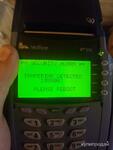 фото VeriFone Vx510 с PinPad