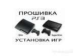 фото Игры для PlayStation 3 PS3 ПС3