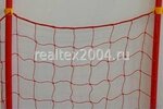 фото Сетки для горнолыжных трасс ПРОИЗВОДСТВО Доставка