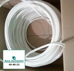 фото Плинтус для натяжного потолка купить в Омске