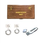 фото Регистратор пенильных тумесценций «Андроскан «МИТ»