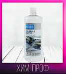 фото Полироль матовый kolko Polyrole Matte