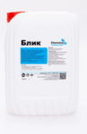 фото Блик - Щелочной пенный препарат для очистки и обезжиривания твердых поверхностей.