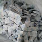 фото Силикагель фасованный от 3 грамм от собственного производства