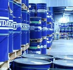 фото Куплю масло CONDAT