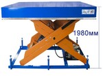 фото TL 4000ST Подъемный стол 4000кг перегрузочный