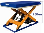 фото TS 2000ST Подъемный стол 2000кг